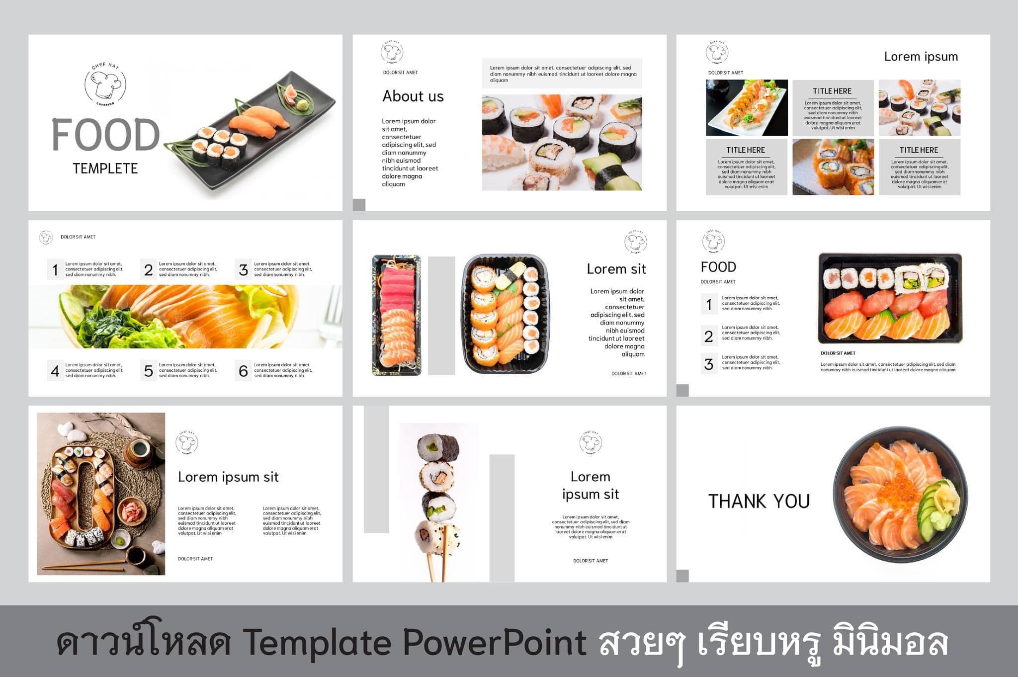 เทมเพลต PowerPoint เมนูอาหาร ดาวน์โหลดฟรี template สำหรับ Present ร้านอาหาร